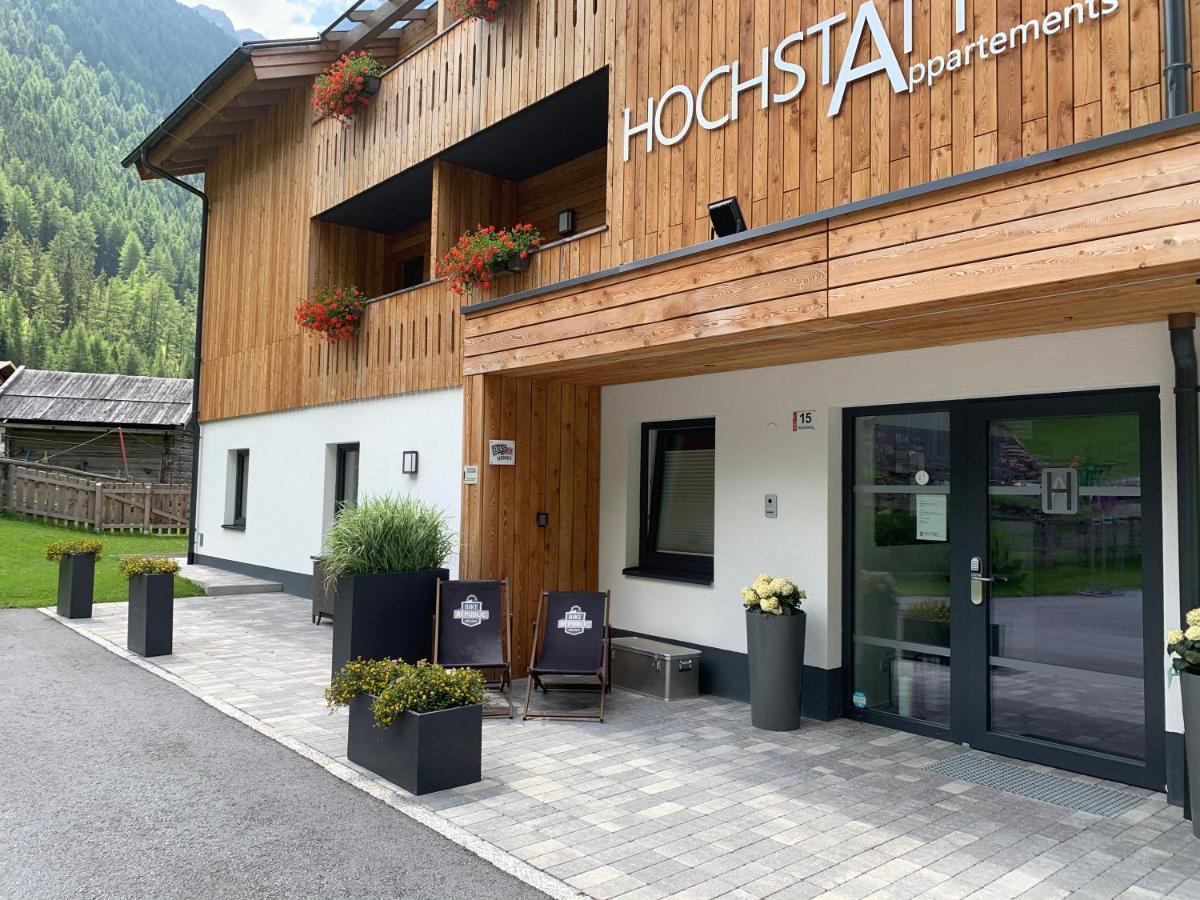 Hochstatt Appartements سولدن المظهر الخارجي الصورة