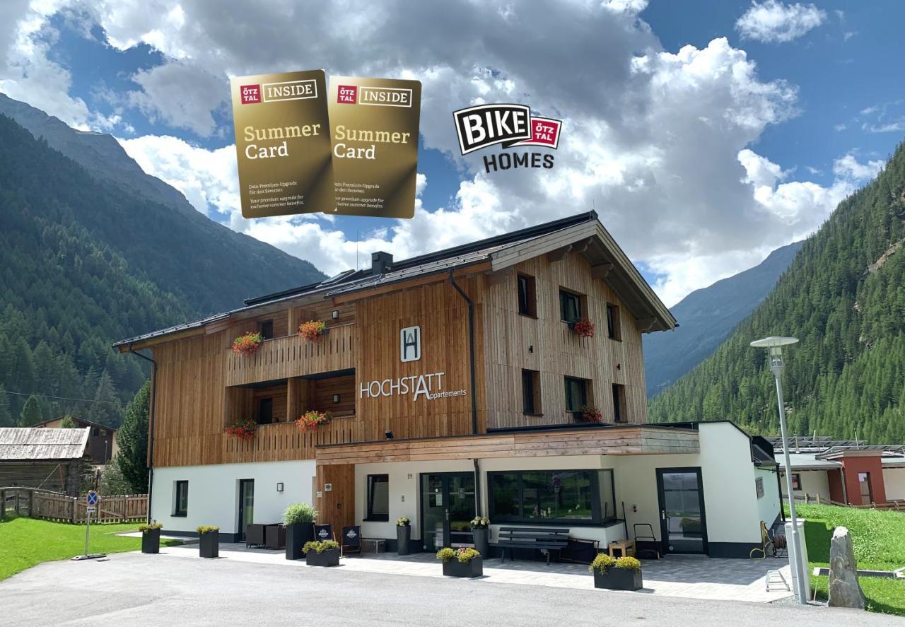 Hochstatt Appartements سولدن المظهر الخارجي الصورة